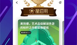 360手机助手2024360手机助手「360手机助手2024」