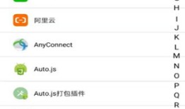 手机解压zip官方版 v11.6.7手机强制解压zip密码「手机解压zip官方版 v11.6.7」